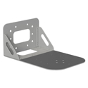 Photo of BZBGEAR BG-UWM-G Universal PTZ Camera Wall Mount -Gray