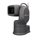 Photo of Bolin EXU248F Fast HEVC FHD Outdoor PTZ Camera with 48X Zoom - Dual 6G-SDI/HDMI/Optical SDI/IP Streaming