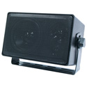 Speco DMS-3TS Weather-Resistant 3-Way Speaker with Transformer - Black