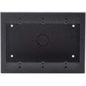 Photo of FSR SMWB-3G-BLK 3-Gang Surface Mount Wall Box - Black