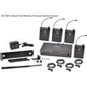 Galaxy Audio AS-950-4P2 Wireless In-ear Monitor System with 4 Receivers/4 Earbuds/Rackmount Kit - P2 Band 470-489MHz