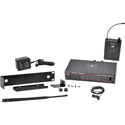 Galaxy Audio AS-950P2 Wireless In-ear Monitor System with Receiver / Earbuds & Rackmount Kit - P2 Band 470-489MHz